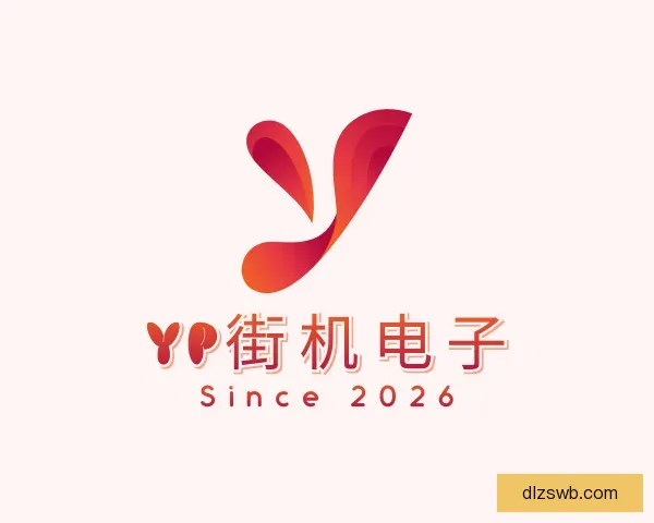发现yp街机